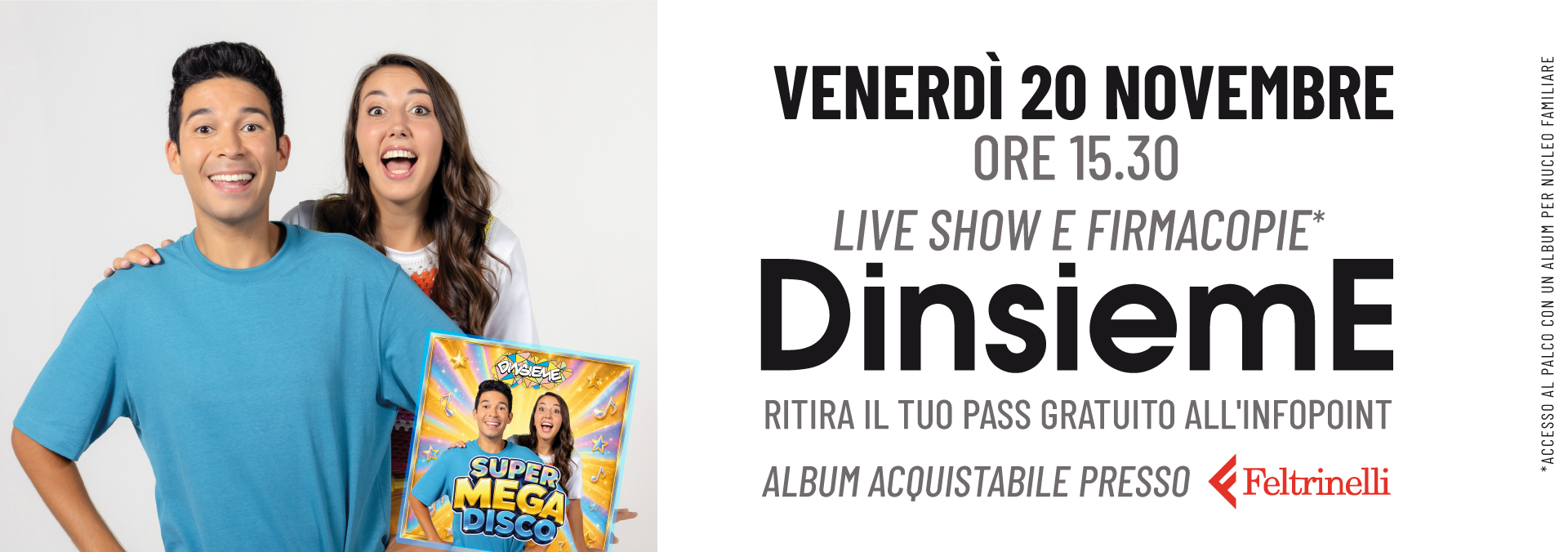 DinsiemE